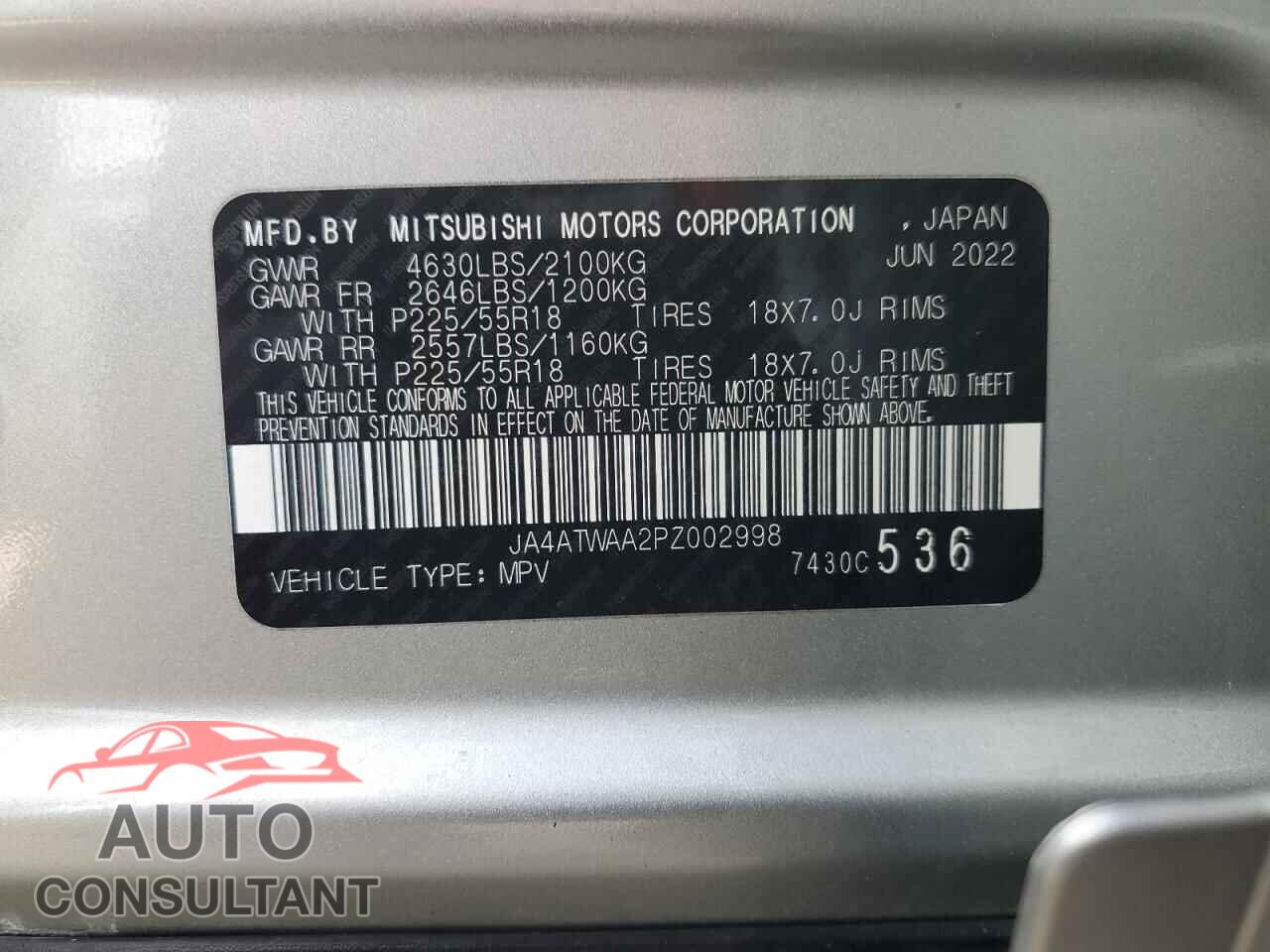 MITSUBISHI ECLIPSE 2023 - JA4ATWAA2PZ002998