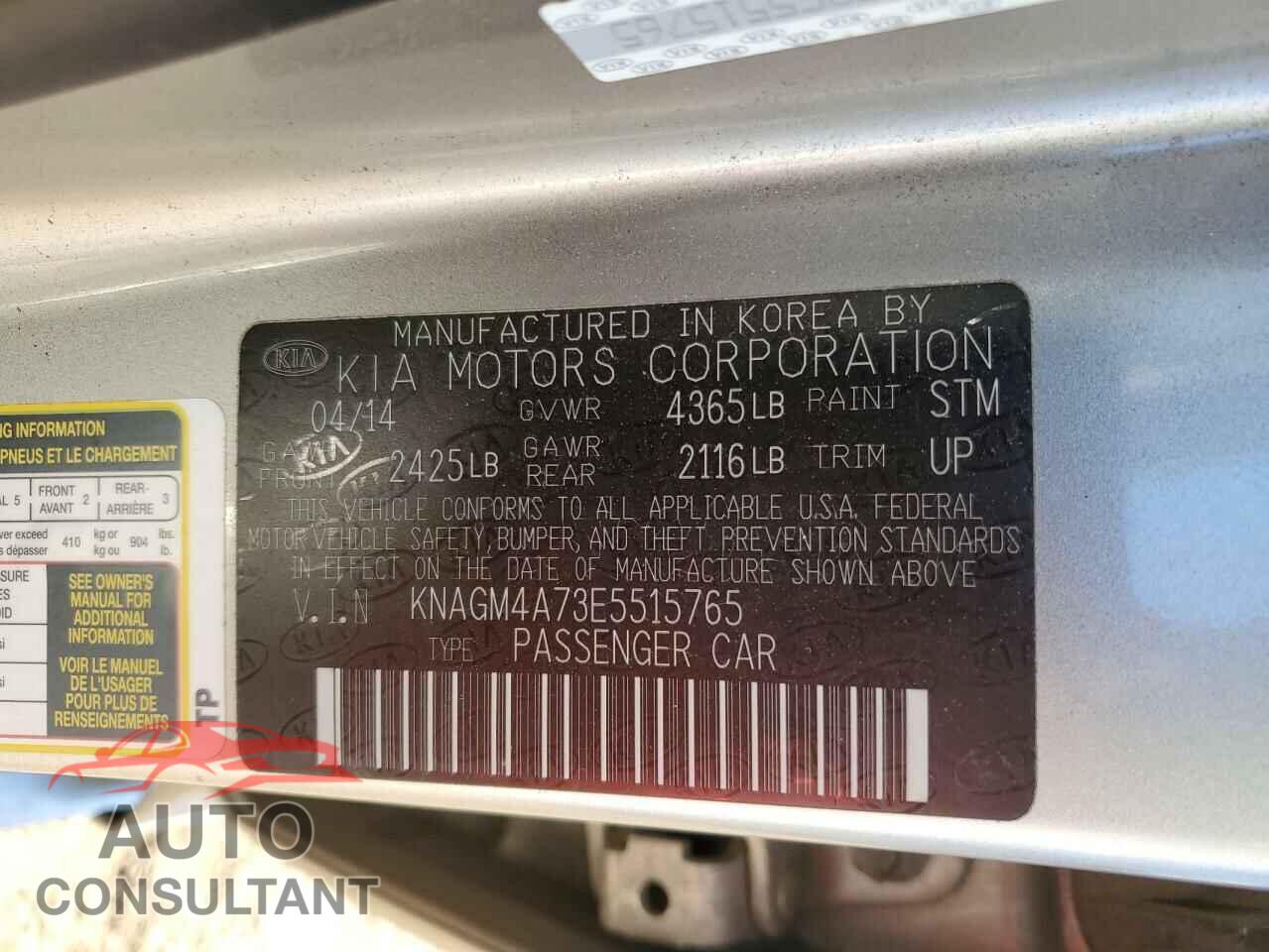 KIA OPTIMA 2014 - KNAGM4A73E5515765