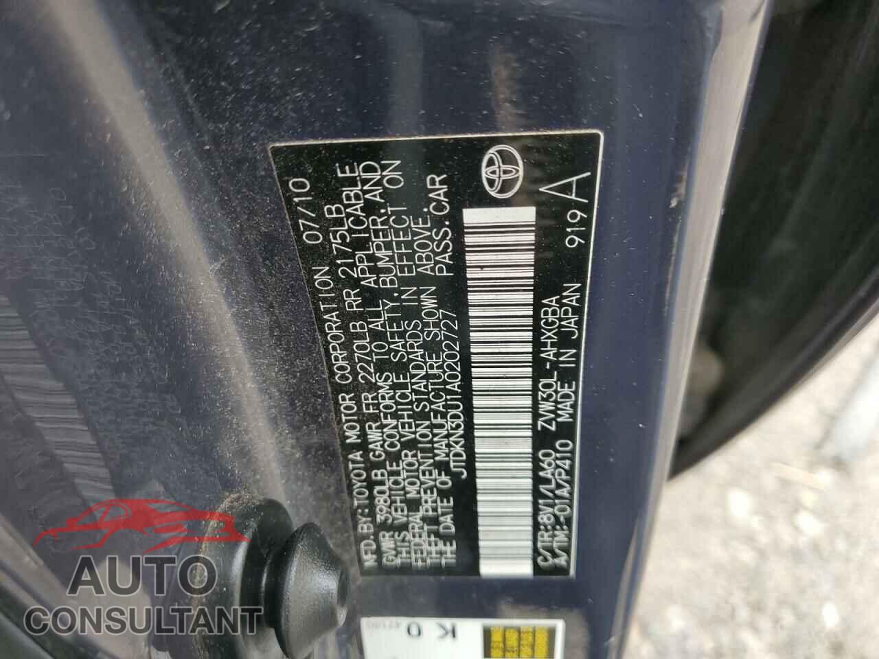 TOYOTA PRIUS 2010 - JTDKN3DU1A0202727