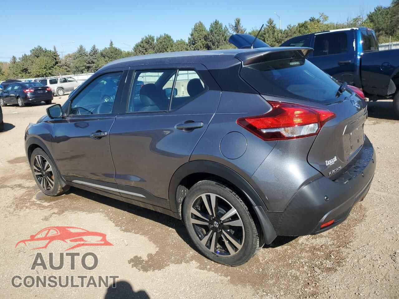 NISSAN KICKS 2020 - 3N1CP5DV4LL514603