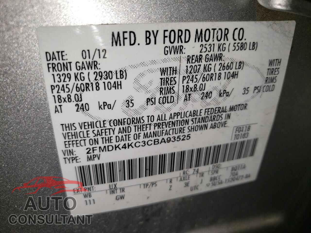 FORD EDGE 2012 - 2FMDK4KC3CBA93525