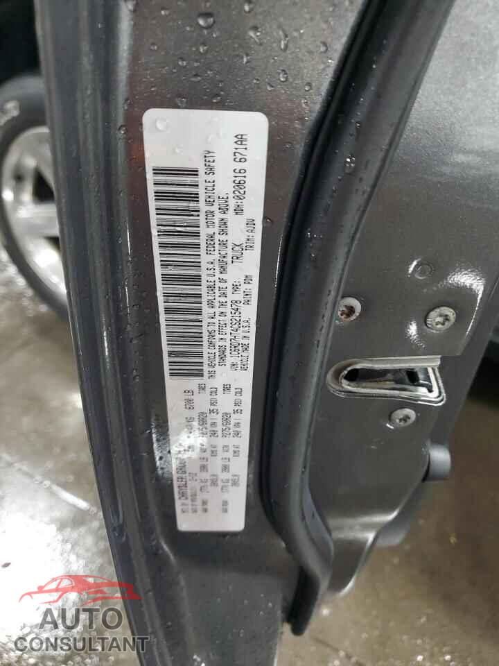 DODGE RAM 1500 2012 - 1C6RD7HT4CS215478