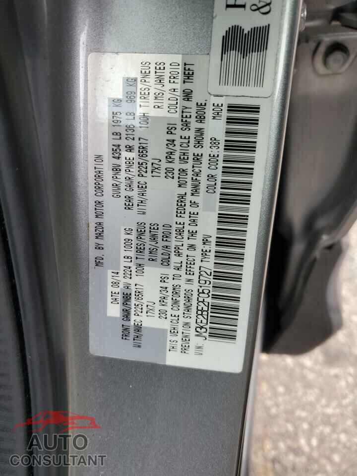 MAZDA CX-5 2015 - JM3KE2BE2F0519727