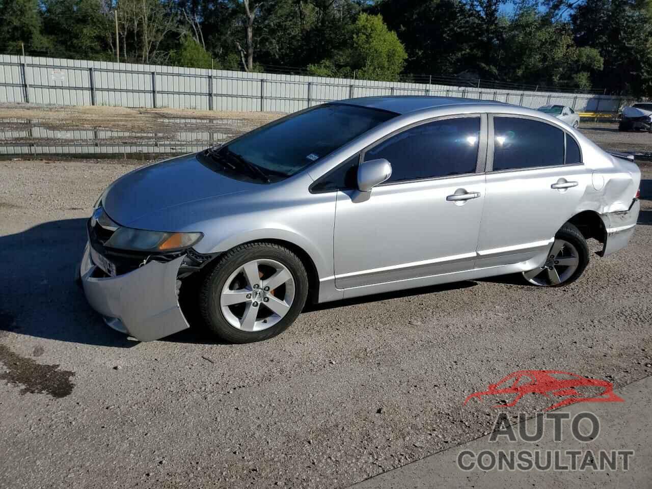 HONDA CIVIC 2011 - 2HGFA1F62BH513761