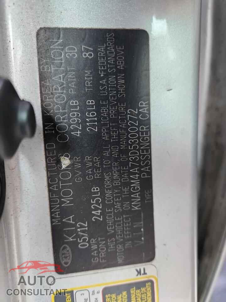 KIA OPTIMA 2013 - KNAGM4A73D5300272