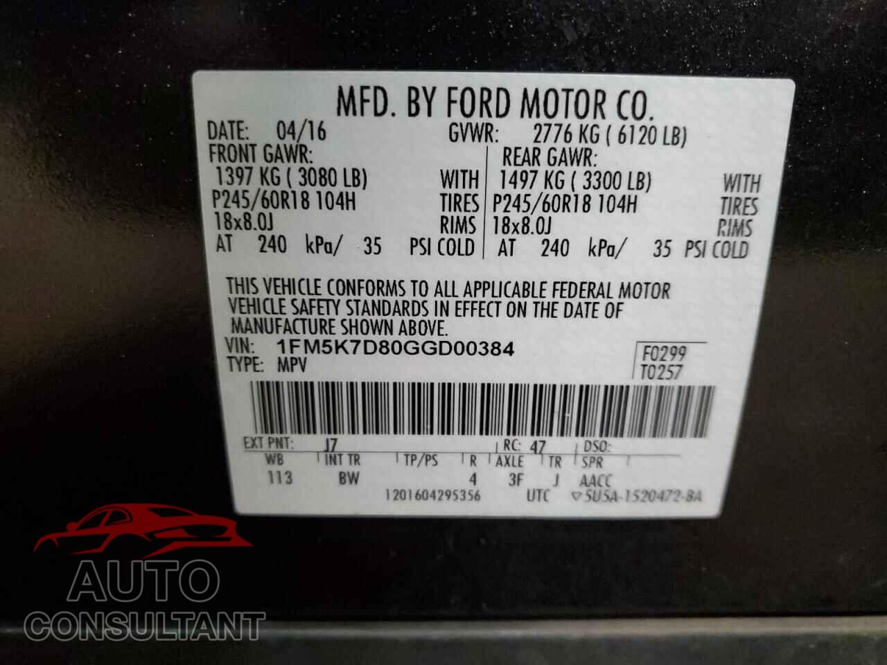 FORD EXPLORER 2016 - 1FM5K7D80GGD00384