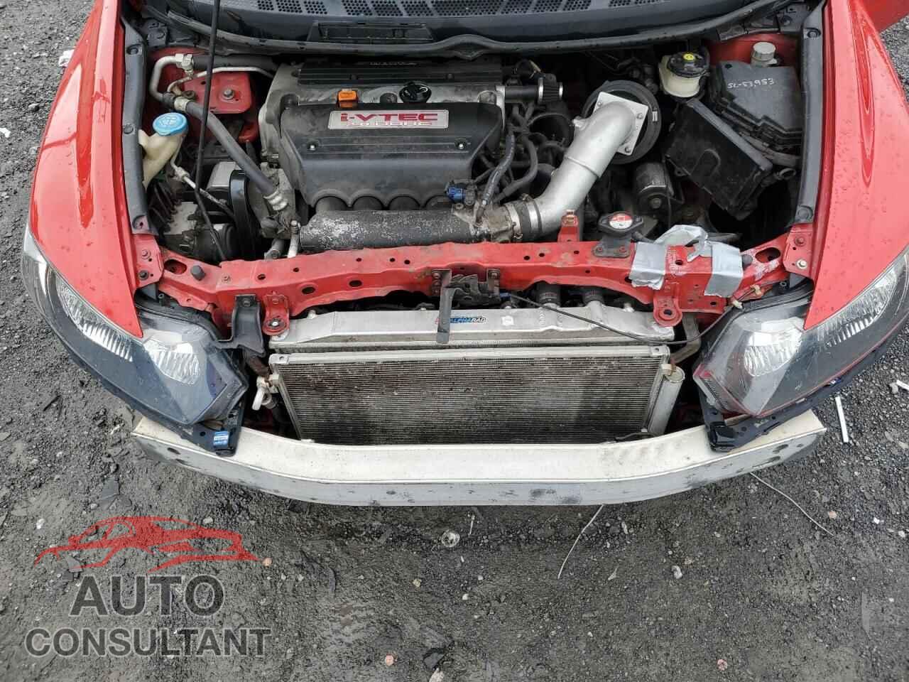 HONDA CIVIC 2011 - 2HGFG2A58BH701378