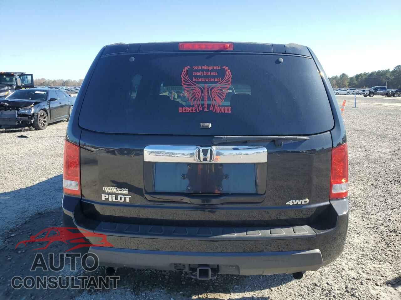 HONDA PILOT 2009 - 5FNYF48219B054632