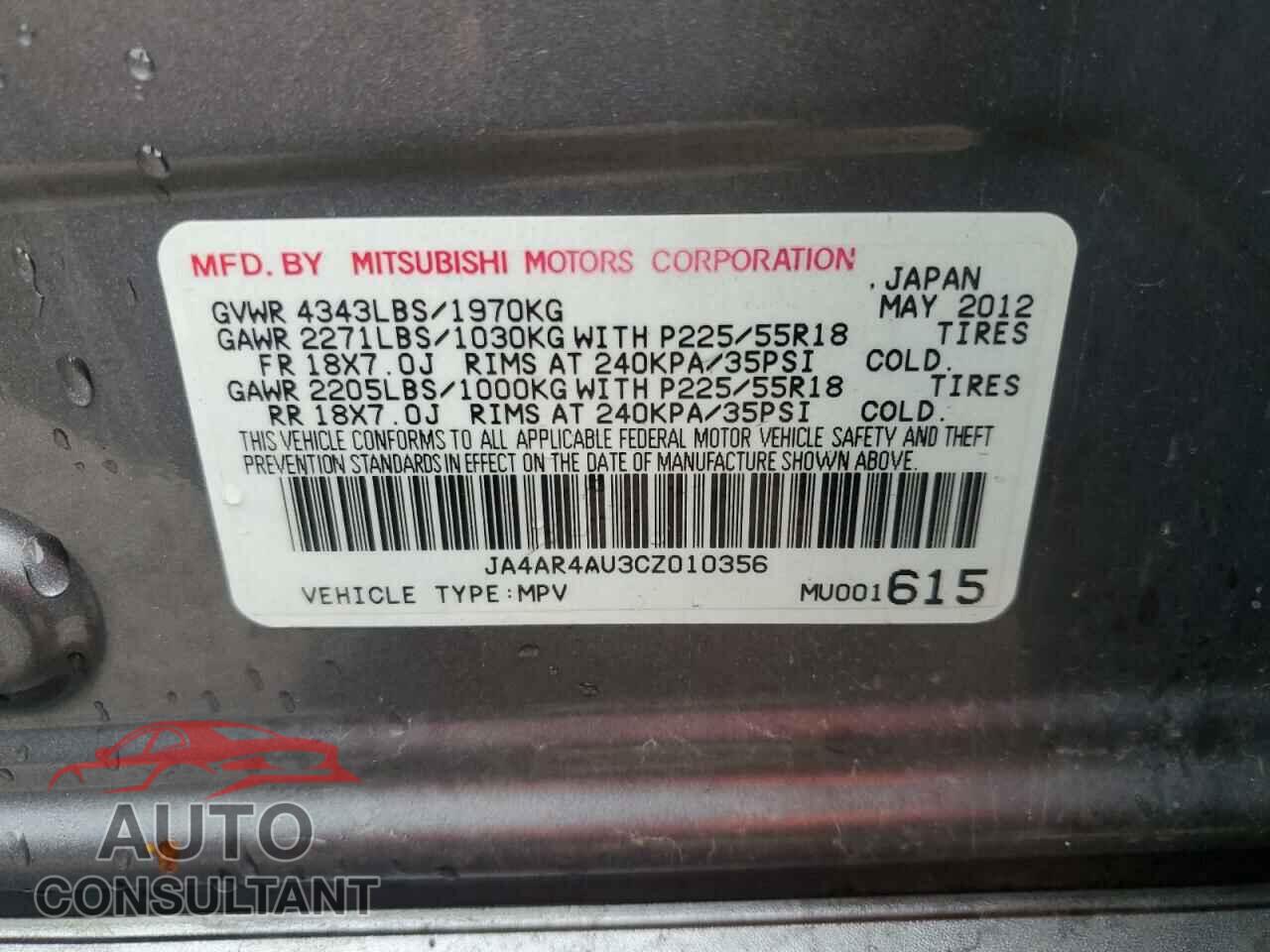 MITSUBISHI OUTLANDER 2012 - JA4AR4AU3CZ010356