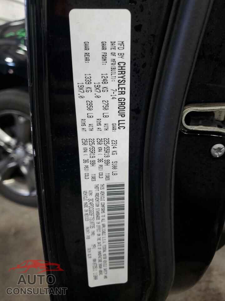 DODGE JOURNEY 2015 - 3C4PDCGG5FT510735