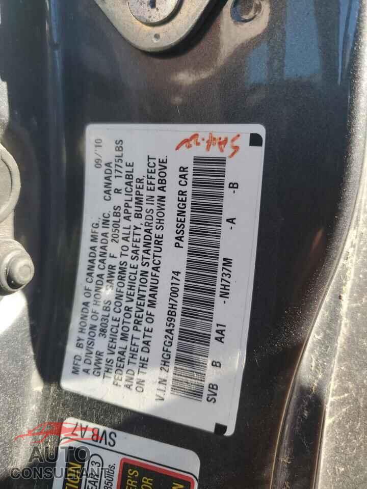 HONDA CIVIC 2011 - 2HGFG2A59BH700174