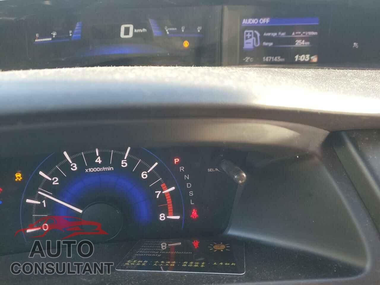 HONDA CIVIC 2015 - 2HGFB2F41FH031886