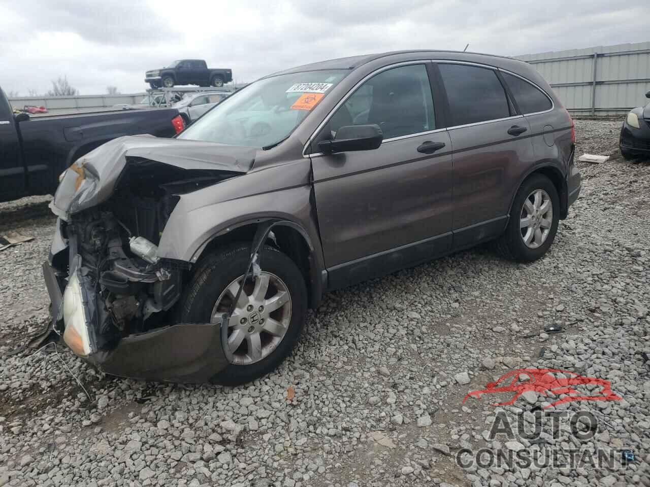 HONDA CRV 2011 - 5J6RE4H45BL071049