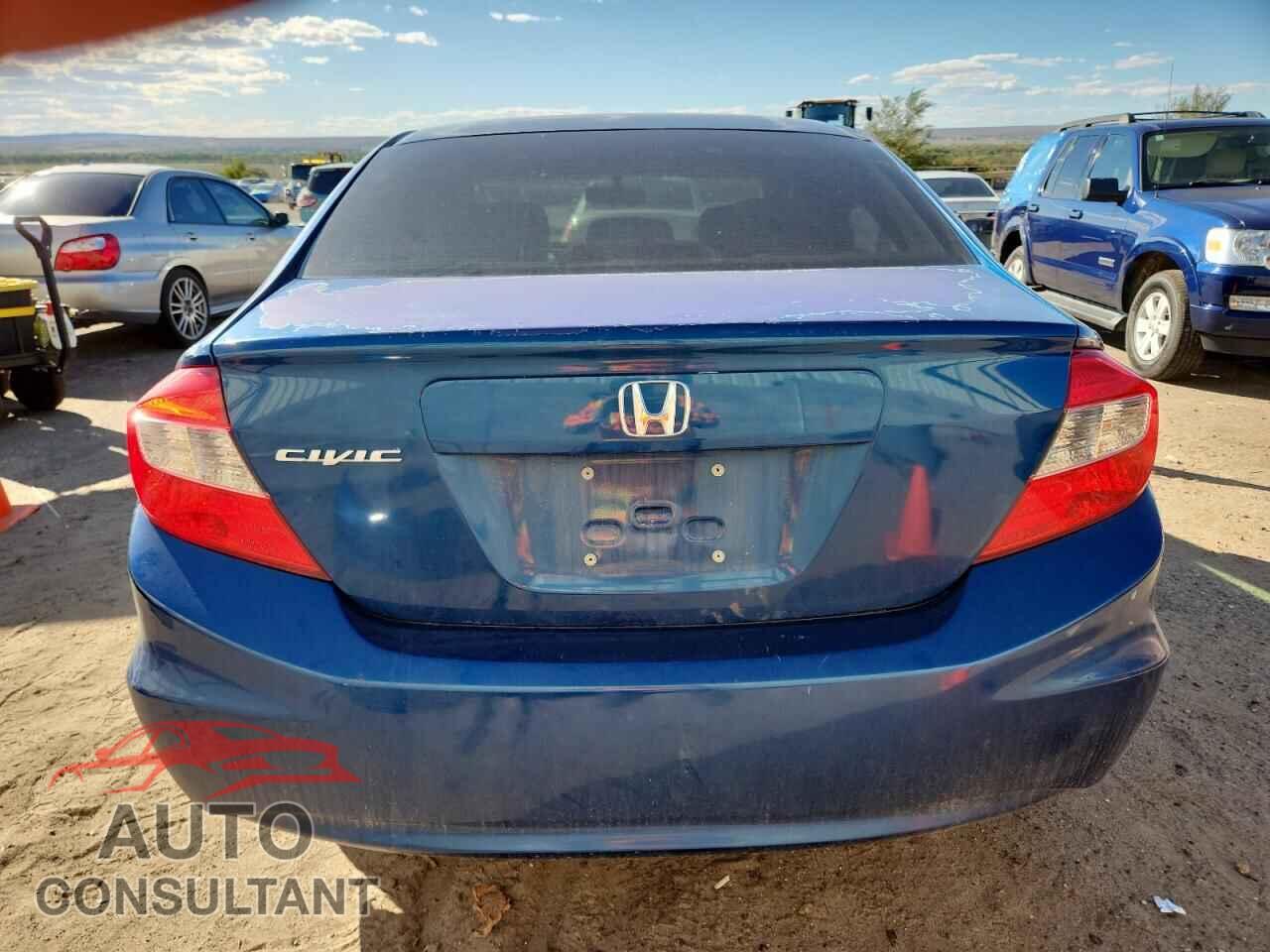HONDA CIVIC 2012 - 2HGFB2F54CH509481