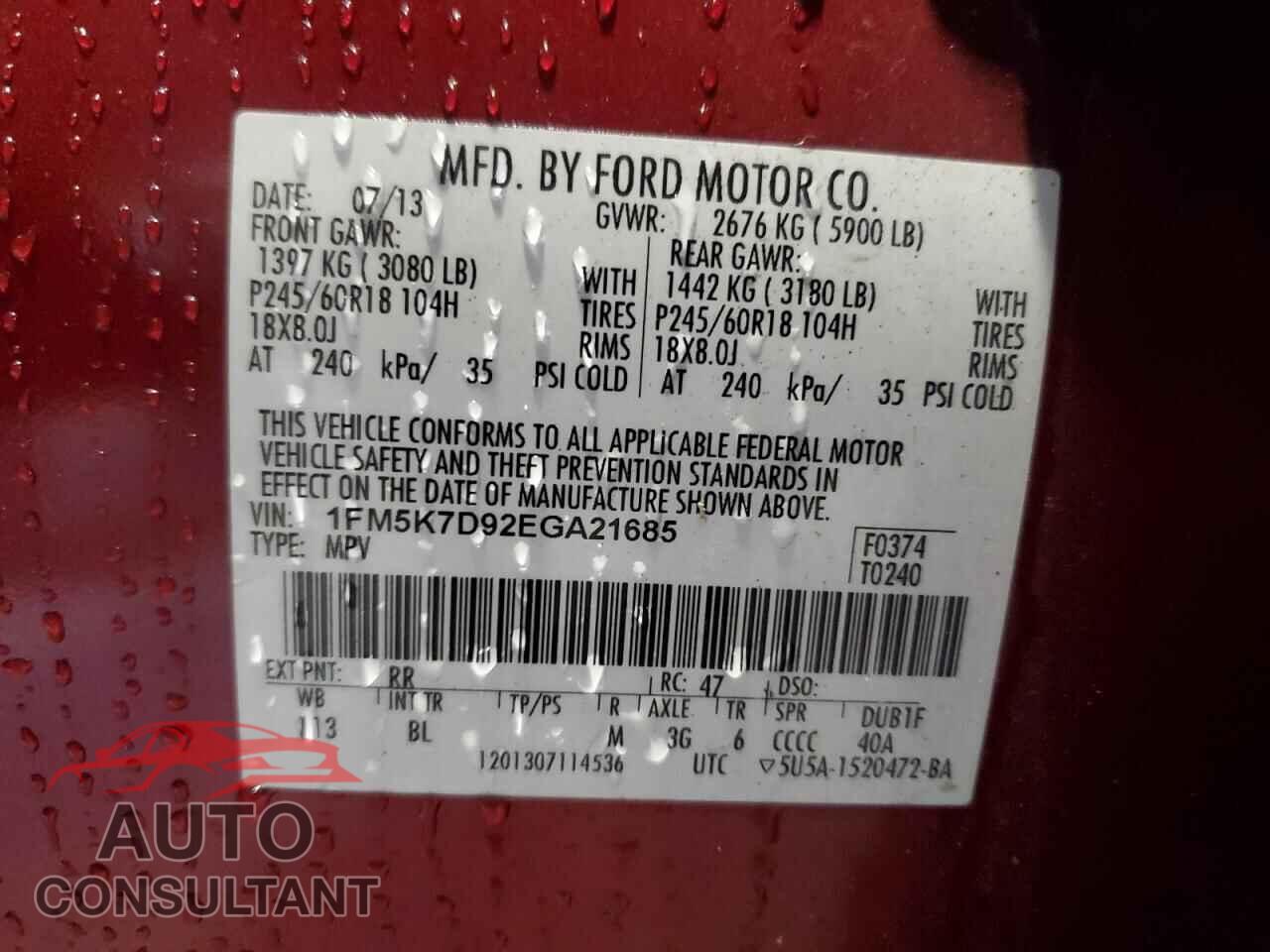 FORD EXPLORER 2014 - 1FM5K7D92EGA21685