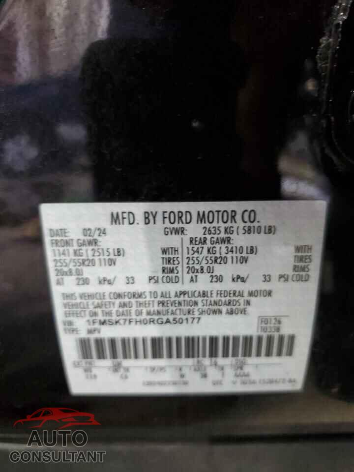 FORD EXPLORER 2024 - 1FMSK7FH0RGA50177
