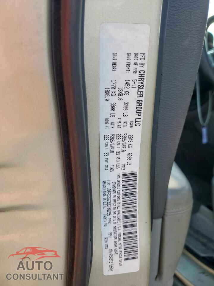 DODGE DURANGO 2011 - 1D4RD2GG3BC706295