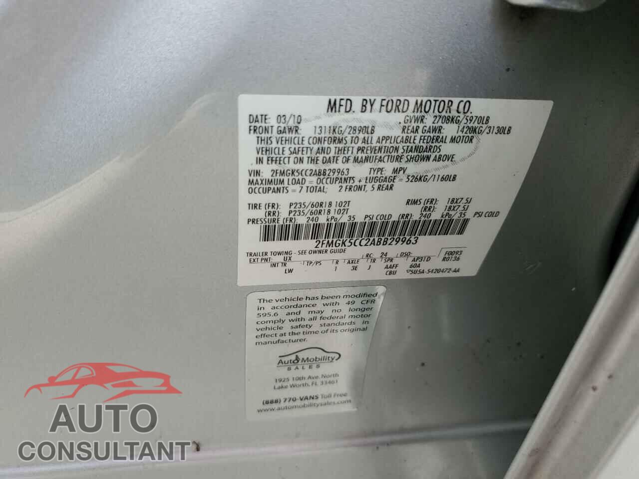 FORD FLEX 2010 - 2FMGK5CC2ABB29963
