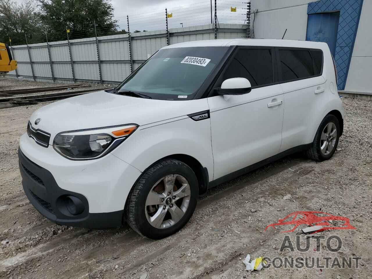 KIA SOUL 2018 - KNDJN2A22J7890642