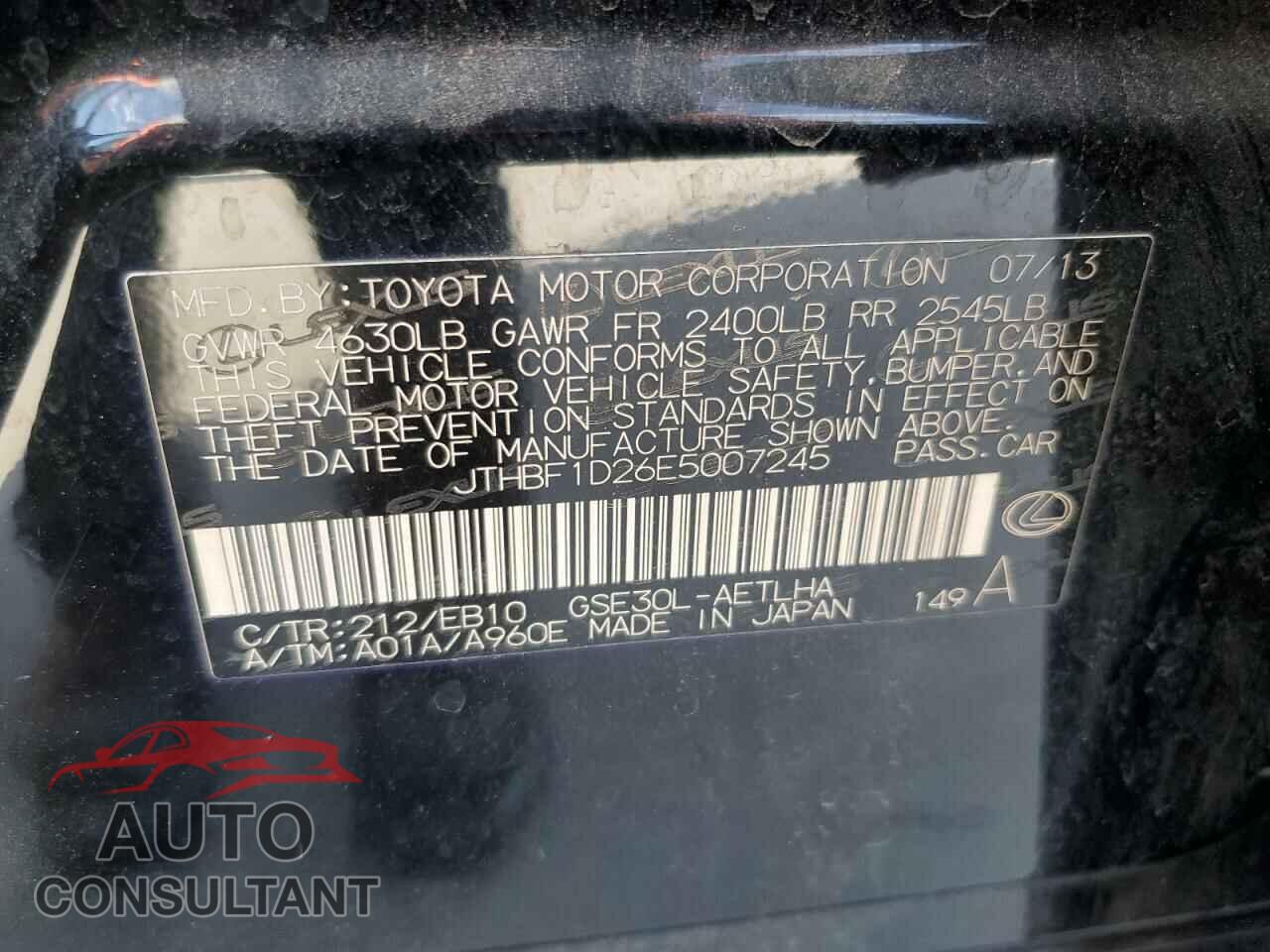 LEXUS IS 2014 - JTHBF1D26E5007245