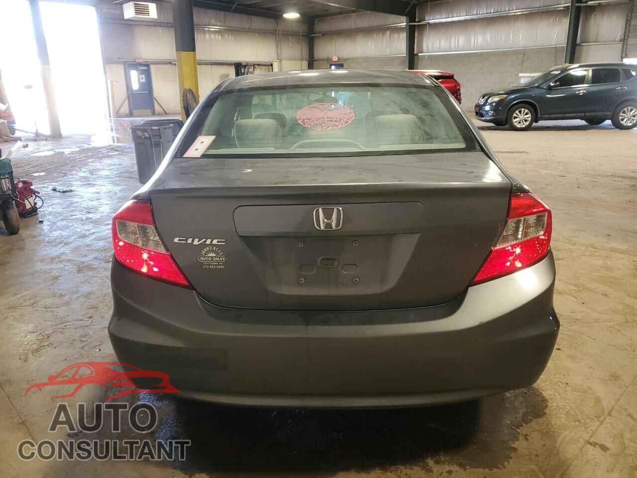 HONDA CIVIC 2012 - 2HGFB2F85CH603878