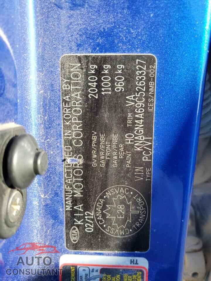 KIA OPTIMA 2012 - KNAGN4A69C5263327