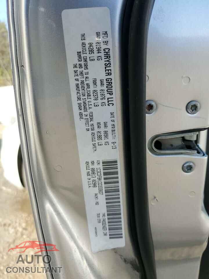 DODGE DART 2013 - 1C3CDFBA1DD333837