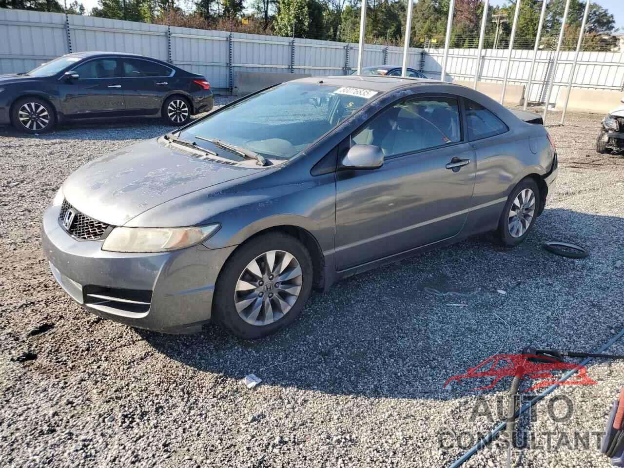 HONDA CIVIC 2009 - 2HGFG12859H514368