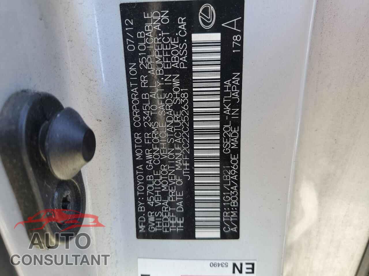 LEXUS IS 2012 - JTHFF2C22C2526381