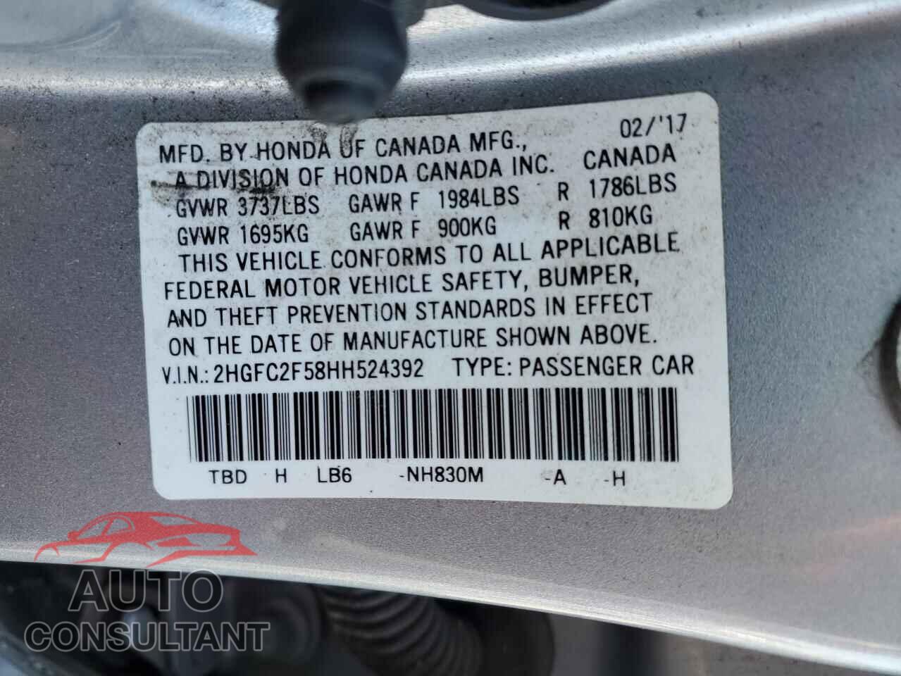 HONDA CIVIC 2017 - 2HGFC2F58HH524392