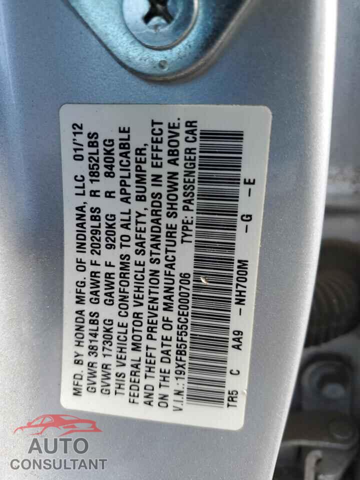 HONDA CIVIC 2012 - 19XFB5F55CE000706