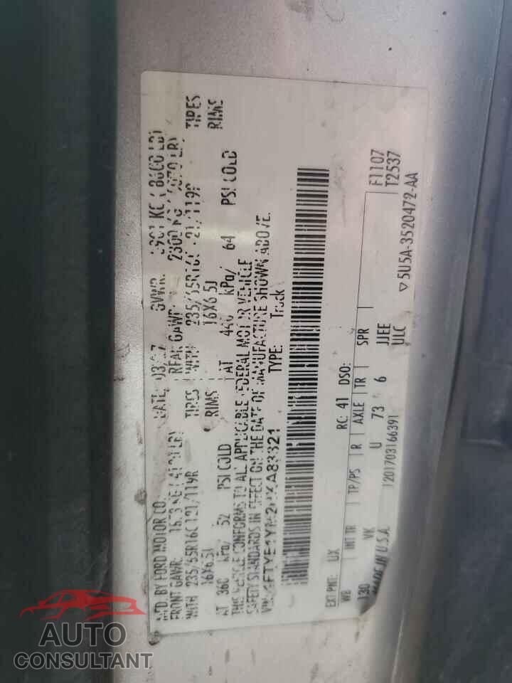 FORD TRANSIT 2017 - 1FTYE1YM2HKA83321