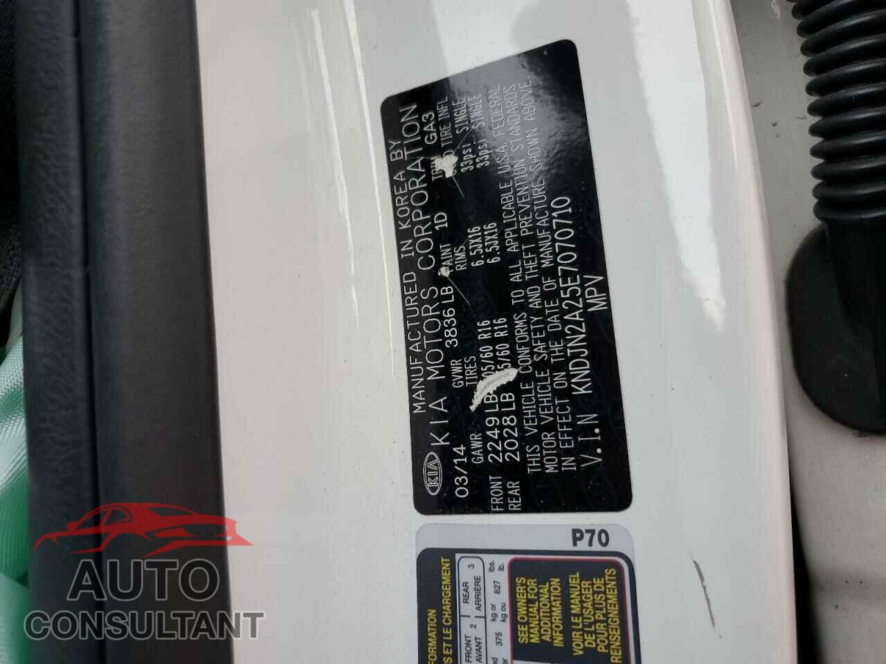 KIA SOUL 2014 - KNDJN2A25E7070710