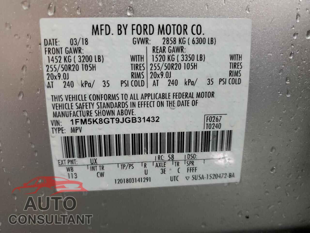 FORD EXPLORER 2018 - 1FM5K8GT9JGB31432