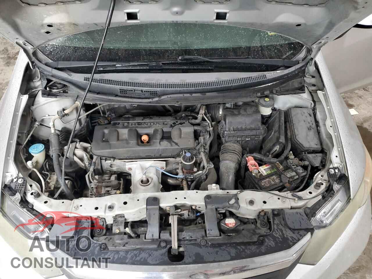 HONDA CIVIC 2012 - 2HGFB2F52CH331201