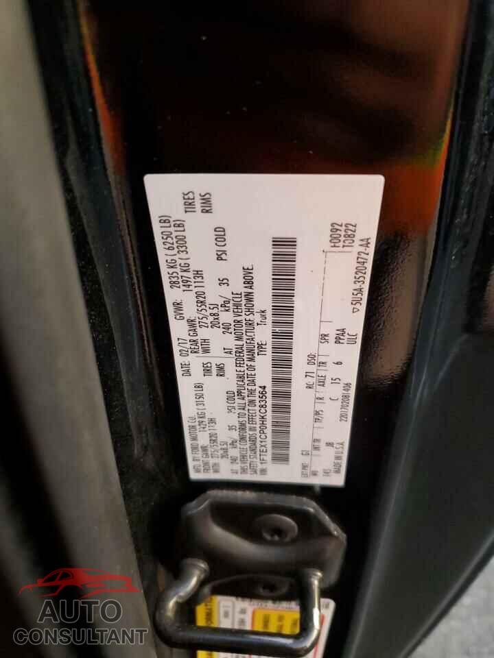 FORD F-150 2017 - 1FTEX1CP0HKC83564