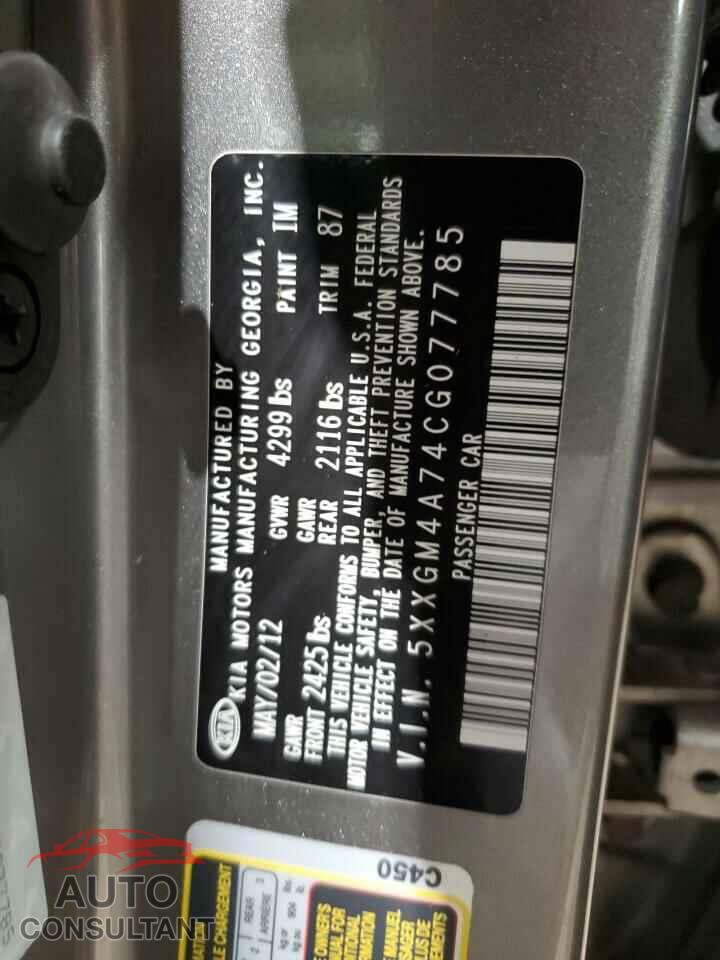 KIA OPTIMA 2012 - 5XXGM4A74CG077785