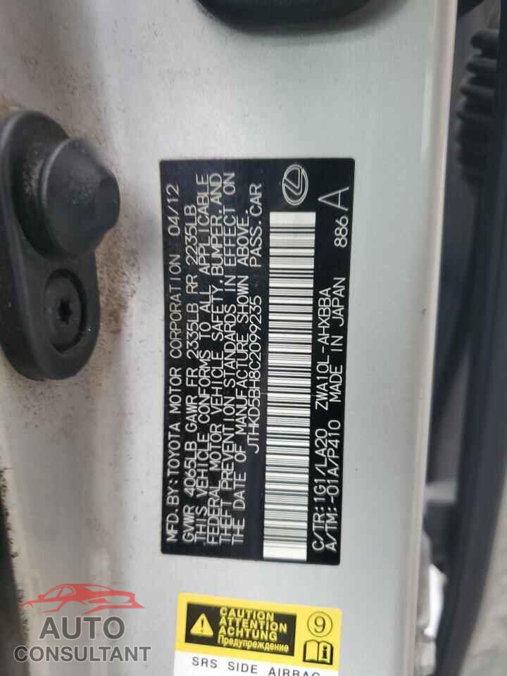 LEXUS CT 200 2012 - JTHKD5BH8C2099235