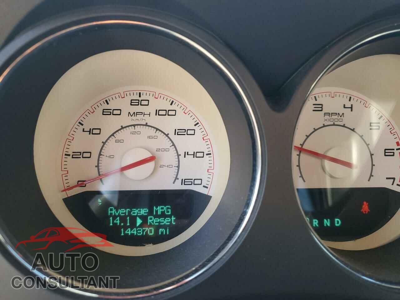 DODGE CHALLENGER 2012 - 2C3CDYBT2CH121012