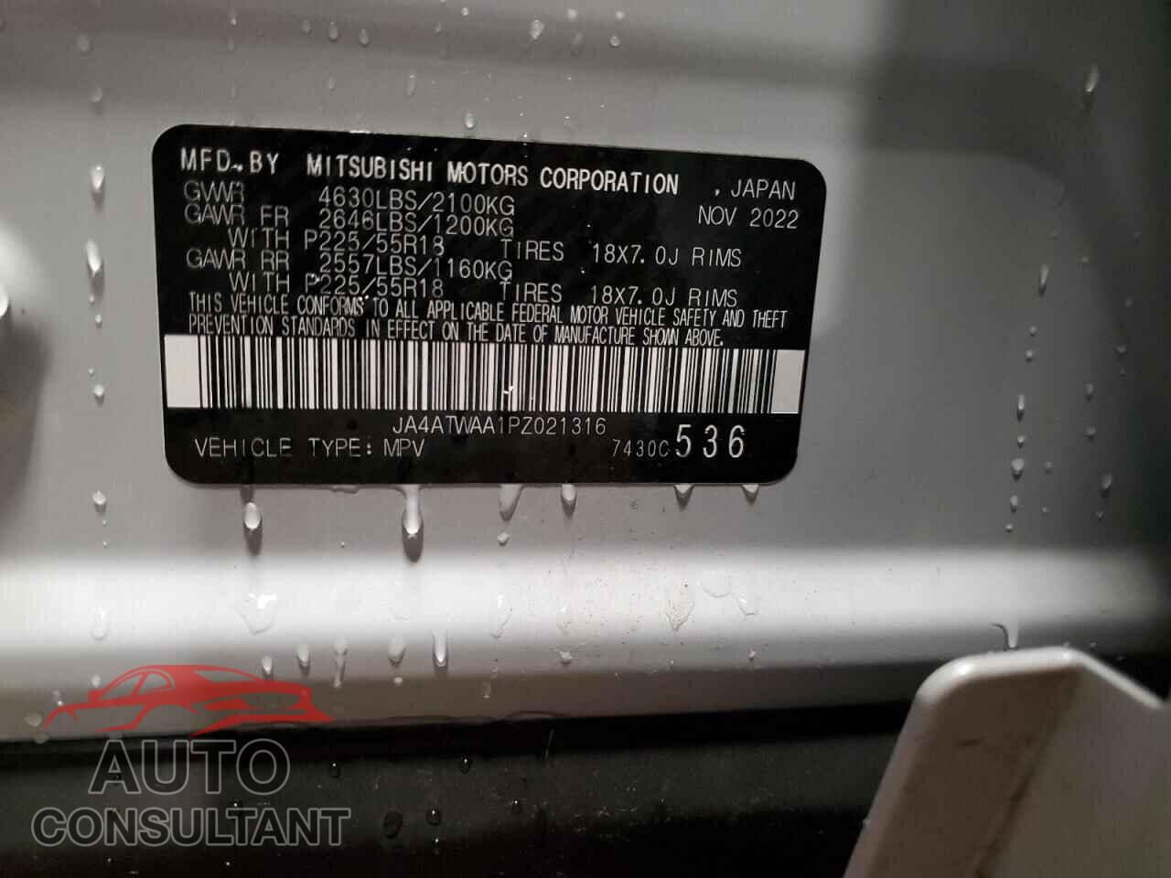 MITSUBISHI ECLIPSE 2023 - JA4ATWAA1PZ021316