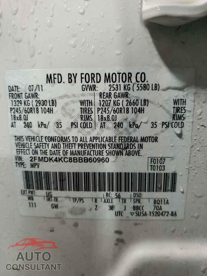 FORD EDGE 2011 - 2FMDK4KC8BBB60960
