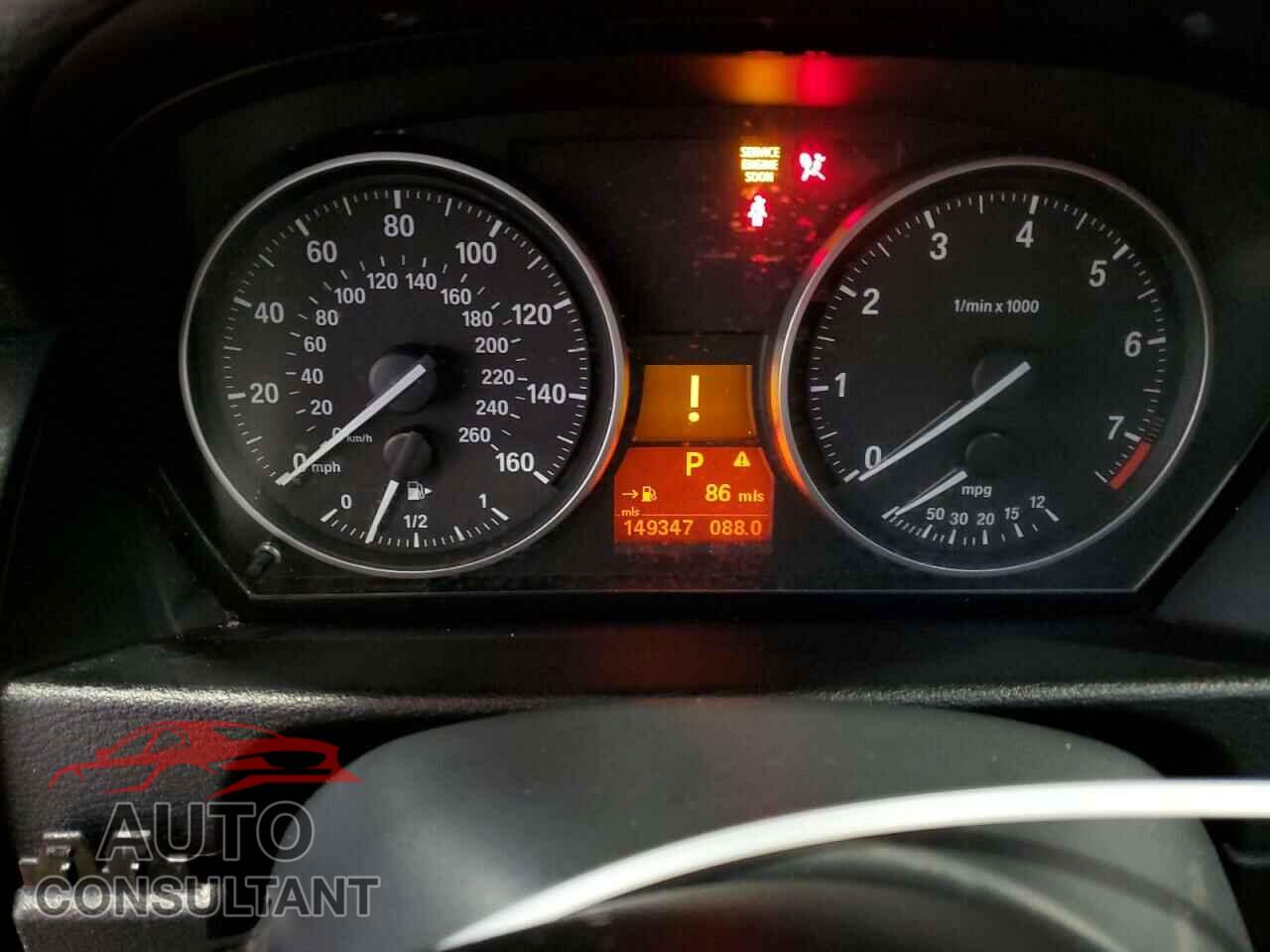 BMW X1 2015 - WBAVL1C50FVY35034