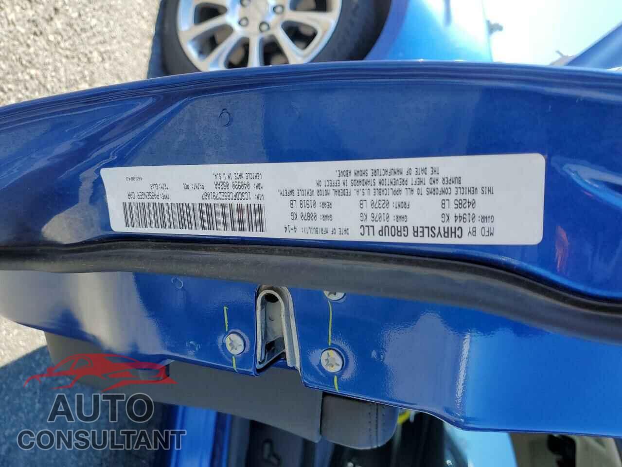 DODGE DART 2014 - 1C3CDFCB9ED791067