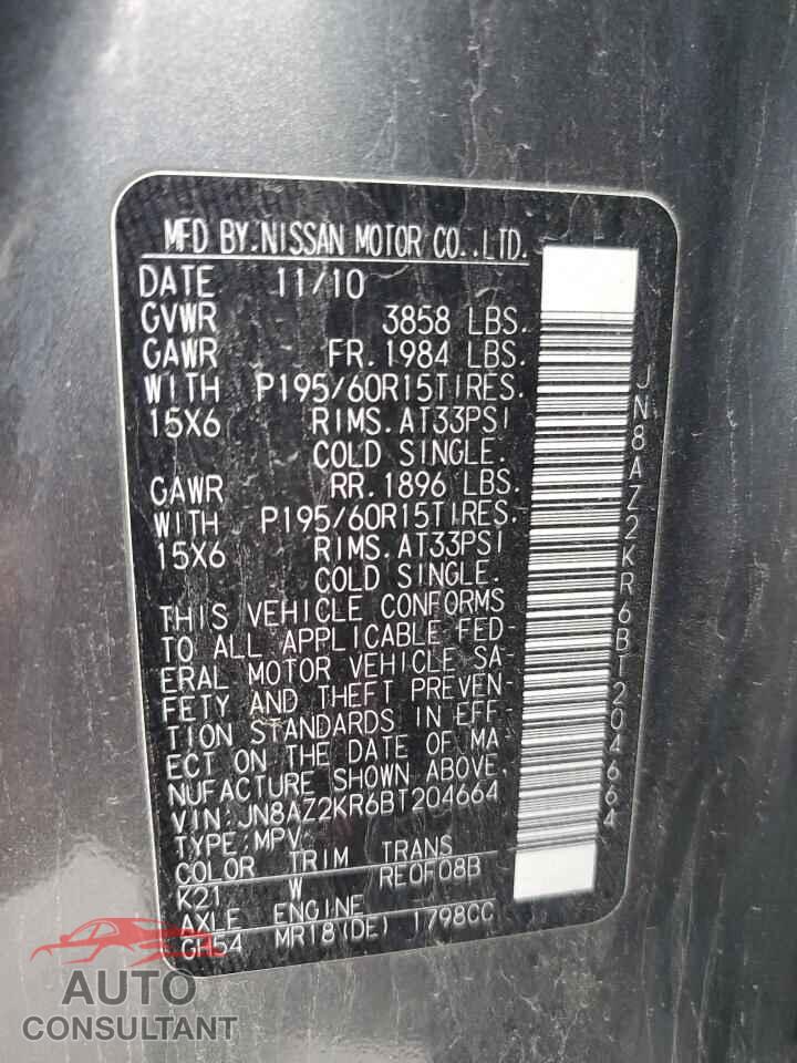 NISSAN CUBE 2011 - JN8AZ2KR6BT204664