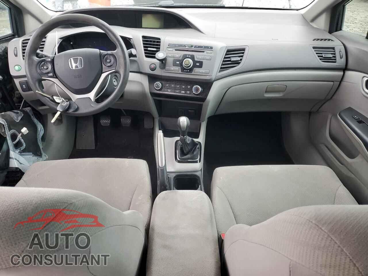 HONDA CIVIC 2012 - 2HGFB2E53CH571729