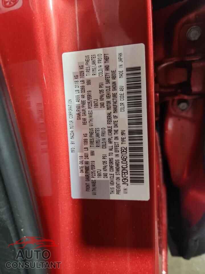MAZDA CX-5 2018 - JM3KFBDM0J0461062
