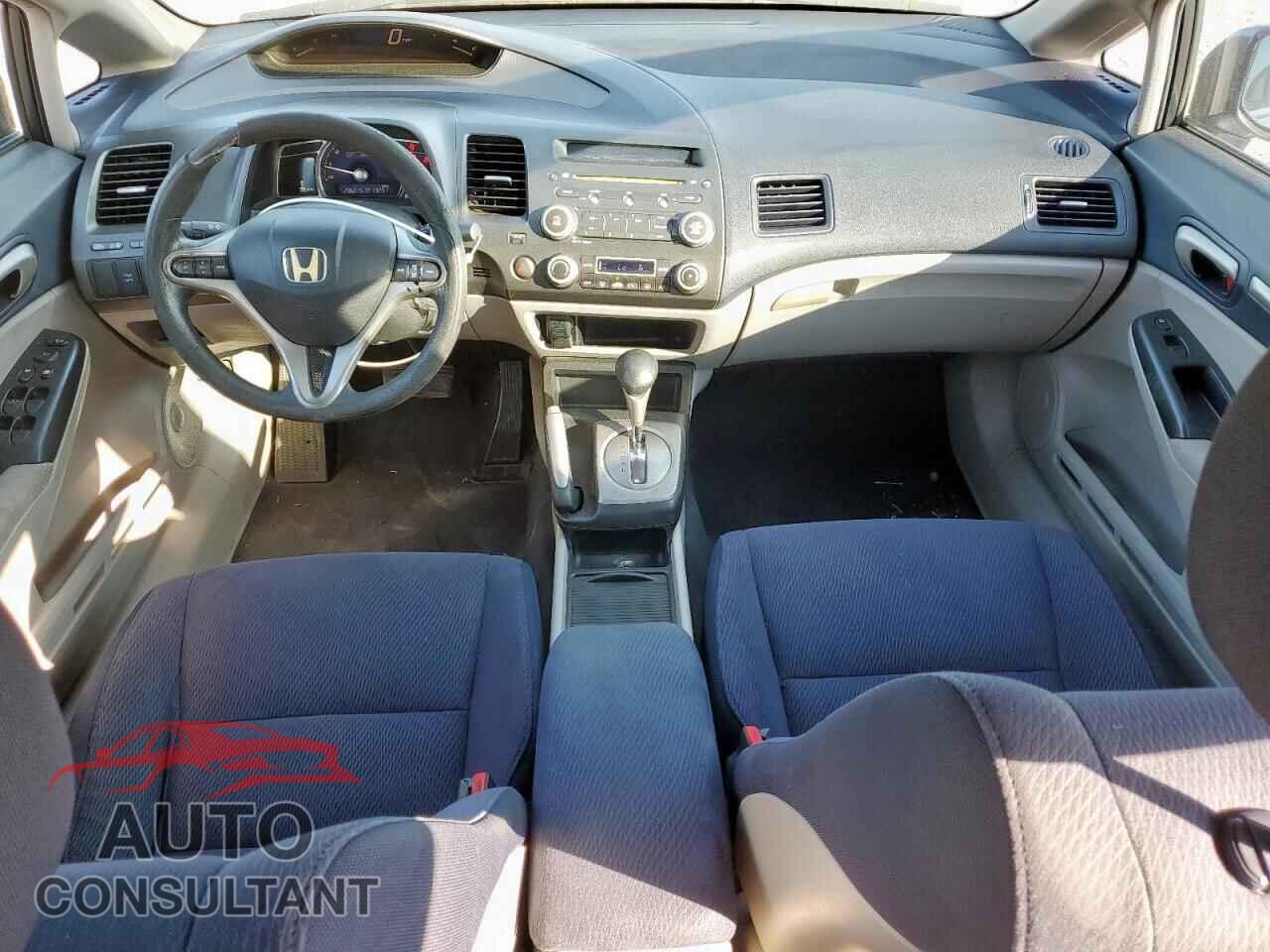 HONDA CIVIC 2009 - JHMFA36239S001709
