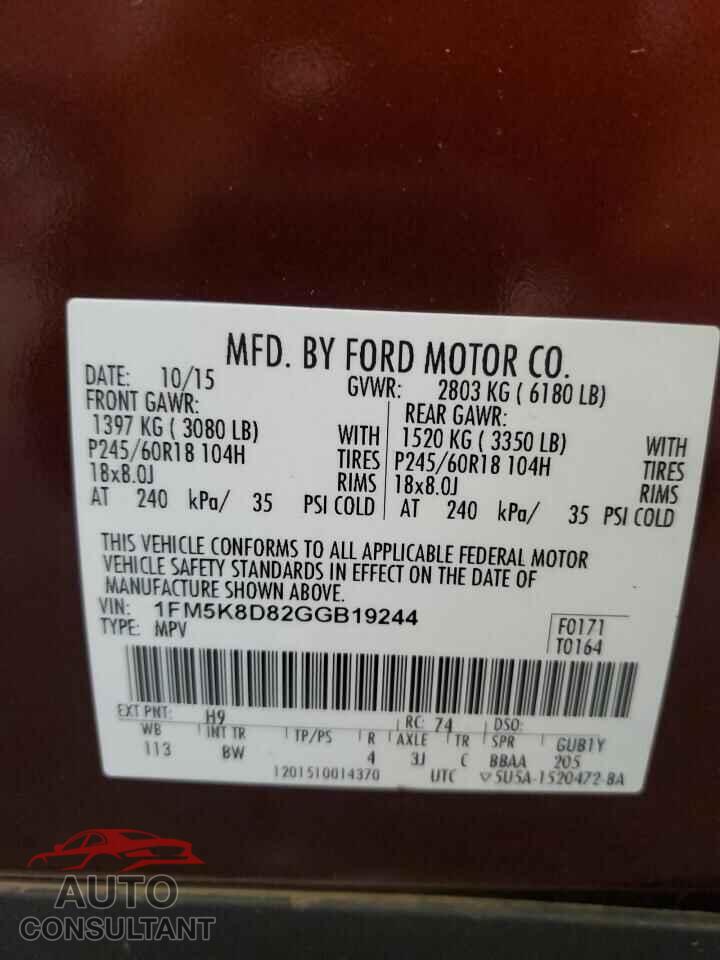 FORD EXPLORER 2016 - 1FM5K8D82GGB19244