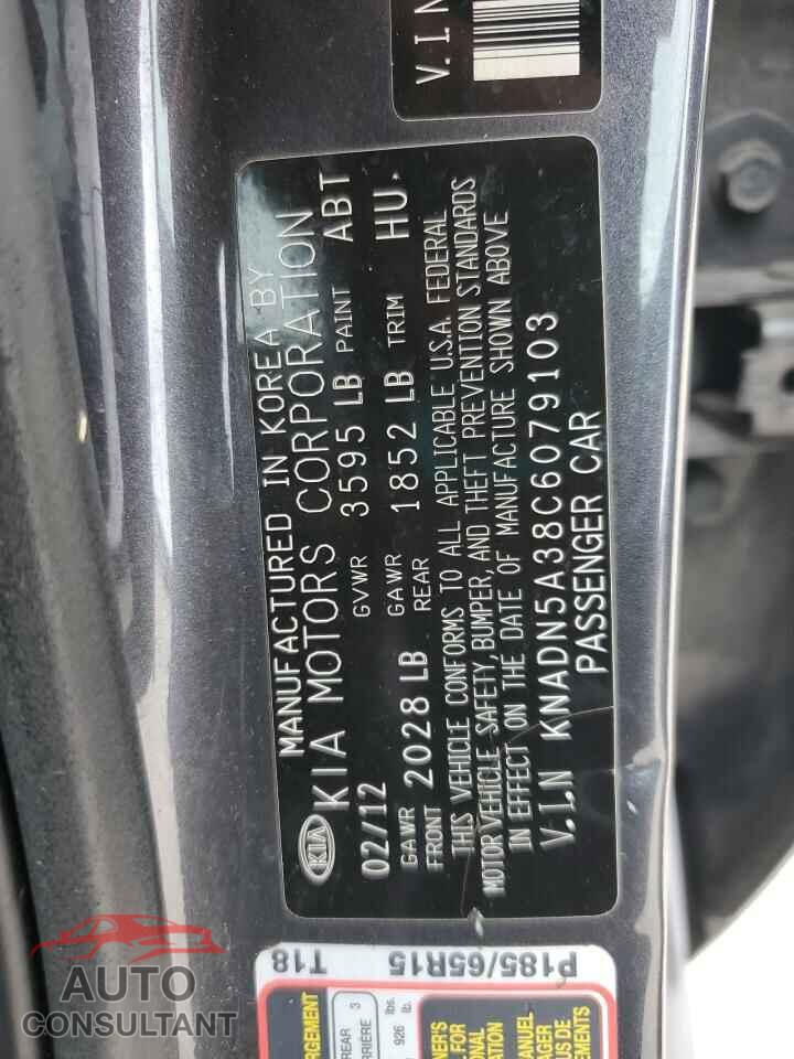KIA RIO 2012 - KNADN5A38C6079103