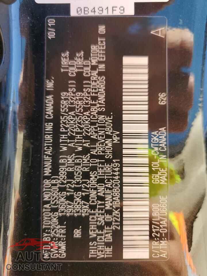 LEXUS RX350 2011 - 2T2ZK1BA8BC044491